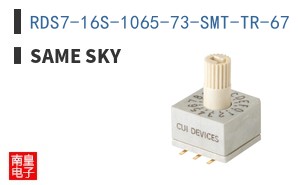 RDS7-16S-1065-73-SMT-TR-67 ͼƬ